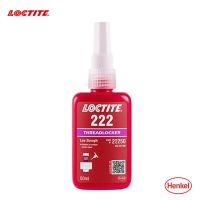 1pcs 50ml 250ml Screw Glue Loctite 222 Thread Locking Agent Seal Anti-loose High Temperature Fixed Fastening Glue