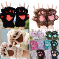 [A Like] Women Plush Cat Claw Gloves Faux Cute Kitten Fingerless Mittens Gifts For