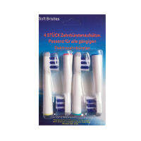 Adapt To Oralbi B Electric Toothbrush Head D12 D16 3757 3709 P2000 P4000 Replacement Head