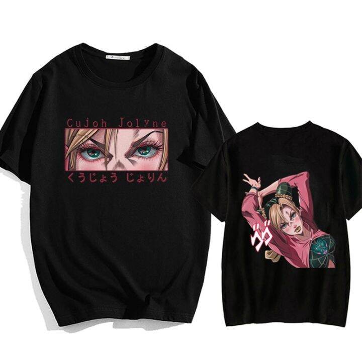 hot-jojos-bizarre-adventure-kujo-jolin-tshirt-stone-ocean-cujoh-jolyne-gildan-spot-100-cotton