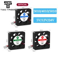 ∈ 3D Printer Cooling fan 3010 4010 5010 4020 DC 5/12/24V Brushless Cooler Fan DC for heatsink cooler cooling radiator 2 pin Fans