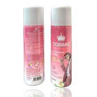 มูสกำจัดขน คอสมิค Cosmic  สูตรเย็น แค่ฉีดเช็ดขนก็หลุดเกลี้ยง ขนาด 100 มล.