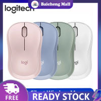 【เบอิก?Logitech M221เมาส์ไร้สายเงียบ3ปุ่ม1000Dpi พร้อมพร้อมตัวรับสัญญาณ USB เมาส์คอมพิวเตอร์ออปติคัล2.4Ghz