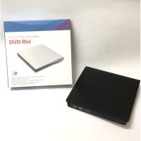 เครื่องอ่าน DVD 3.0 ช่อง USB เเบบพกพา