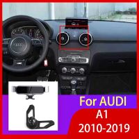 แท่นยึดที่ติดโทรศัพท์ในรถยนต์สำหรับรถ AUDI A1 2010 2011 2012 2013 2014 2015 2016 2017 2018 2019อุปกรณ์เสริมรถยนต์ยึดระบบนำทาง GPS