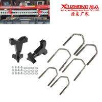 【JH】 Car modification 1-2.5 inches high lifting jack fixing bracket aluminum alloy round square bolt seat