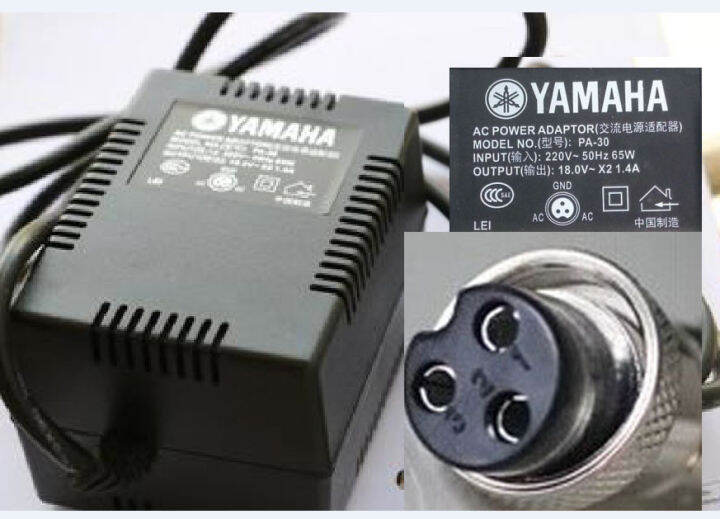 Yamaha mixer power supply MG166FXMG166CMG166CX external power