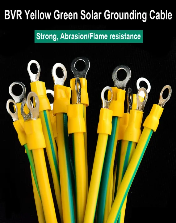 Ground wire 6 square yellow green color grounding cable bridge jumper