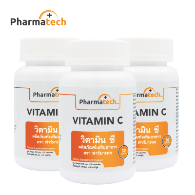 [แพ็ค 3 ขวด สุดคุ้ม] วิตามินซี ฟาร์มาเทค สารสำคัญ แอสคอร์บิก แอซิด 60 มก. ให้ วิตามินซี สูงสุดที่ อย อนุญาต Vitamin C Pharmatech Ascorbic Acid 60 mg. per capsule