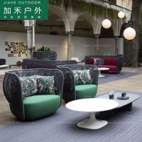 aBeverly The cane makes up outdoor sofa chair model soft outfit designer estate villa garden rattan in custom