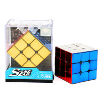 njhgj พายุไซโคลนมะละกอแรงแม่เหล็กสองและสามระดับชุบหกสีทอง Rubiks Cube ของเล่นเพื่อการศึกษาแม่เหล็ก 3 คิวบ์ nalkhglka