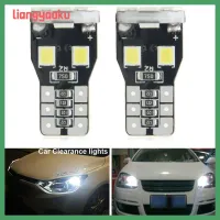 LIANGYAOKU 2ชิ้นสีขาว2835-13SMD แสงตะเกียบหลอดไฟ LED T10 W5W ป้ายทะเบียนรถแผนที่ไฟโดมหลอดอ่านหนังสือ