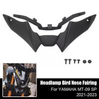 ☜Motorcycle Downforce Deflector สำหรับยามาฮ่า MT-09 SP 2021 2022 2023 21-23รถจักรยานยนต์กีฬาที่ไม่มีปีกสปอยเลอร์ L3K7แอโรไดนามิก