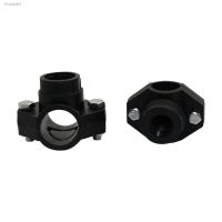 ☾ DN32 DN25 Pipe clamp Agriculture Irrigation Pipe Saddle Clip Brackets Saddle Clamp Gardens Watering Pipe fitting 1 Pc