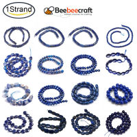 1 Strand Natural Lapis Lazuli Beads Strands Tube 16~17x8mm, Hole: 1mm, about 24pcs/strand, 15.7 inch(400mm)