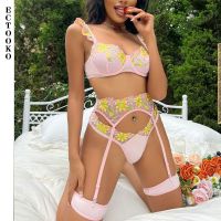 ECTOOKO Pink 3-Piece Sexy Lingerie Sets With Stockings Floral Embroidery Fancy Underwear Exotic Ruffled Intimate Fairy Outfits