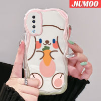 JIUMOO เคสปลอกสำหรับ Samsung กาแลคซี A30s A51 A50s A50 A52s 5G เคสการ์ตูนน่ารักยิ้มโชคดีกระต่ายเนื้อครีมกันกระแทกแบบใสนิ่มเคสมือถือโปร่งใสลายกล้องถ่ายรูปที่สร้างสรรค์เคสป้องกันซิลิกาเจล