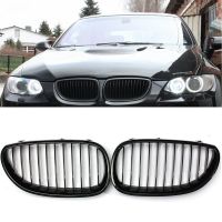 E60 Grill Front Kidney Sport Grilles Hood Grill for E60 E61 5 Series M5 525I 525Xi 528I 528Xi 530I 530Xi 2003-2009(Gloss Black )