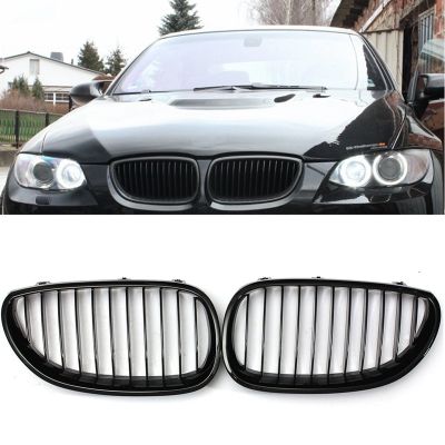 E60 Grill Front Kidney Sport Grilles Hood Grill for BMW E60 E61 5 Series M5 525I 525Xi 528I 528Xi 530I 530Xi 2003-2009(Gloss Black )