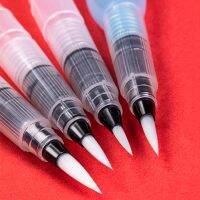 【CW】 Color Pens Watercolor Painting Brushes for Paint Pencils Powdered Pigment School Supplies