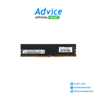 RAM DDR4(2400) 4GB HYNIX 8 CHIP