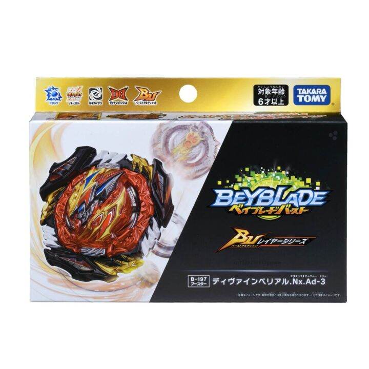 Original Takara Tomy Beyblade Burst B-201 Zest Achilles Remodeling Set ...