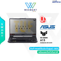 ?clearance?Asus Notebook Gaming  0% 10เดือน⚡️ (โน๊ตบุ๊คเกมส์ ) TUF Gaming  A15 (FA506ICB-HN103W) AMD Ryzen 7-4800H/Ram8GB/SSD512GB/GeForce RTX 3050 4GB/15.6"FHD IPS144Hz/Win11Home//2Year +2Y Prefect/ตัวโชว์ Demo