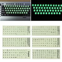 Fluorescent Keyboard Stickers Different Optional Language Luminous Waterproof Keyboard Protective Film Drop Shipping