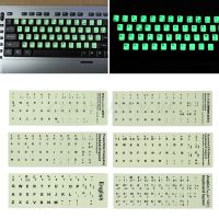 Fluorescent Keyboard Stickers Different Optional Language Luminous Waterproof Keyboard Protective Film Drop Shipping Basic Keyboards