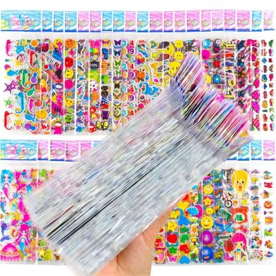 【CW】☌❐✷  Cartoon Puffy Stickers 40/20 Different Sheets Kids Boys Reward Bulk Assorted Scrapbook Favors Gifts