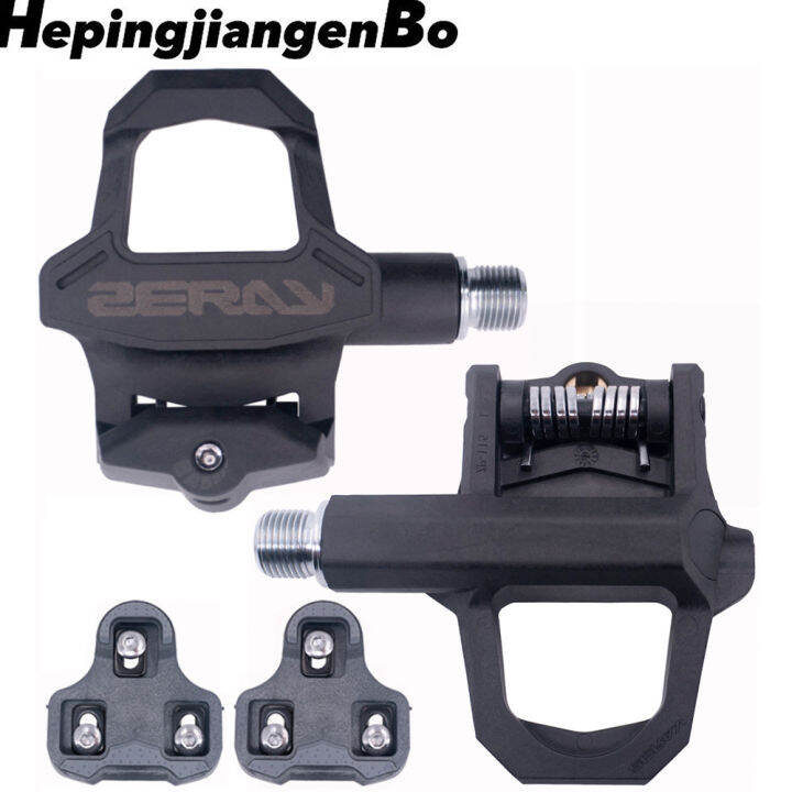 ZERAY ZP112 Short Carbon Fiber Body Road Bike Pedals Selflocking