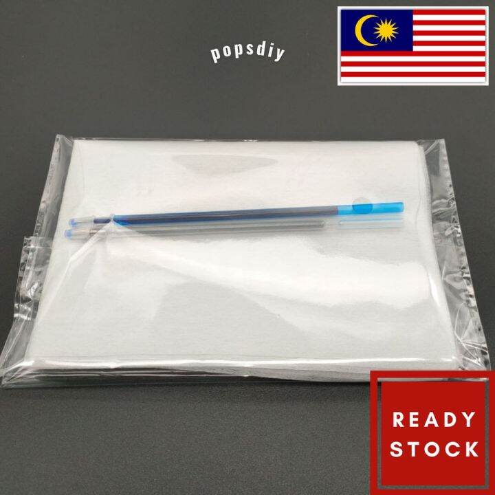 Embroidery DIY Transfer Paper Set with Water Soluble Ink Pen Carbon