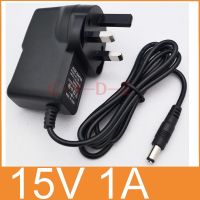 1PCS 15V1A High quality IC solution AC 100V-240V Converter Adapter DC 15V 1A Power Supply 1000mA UK DC 5.5mm x 2.1mm -2.5mm