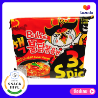 (รสเผ็ดคูณสาม 5 ซอง) ซัมยัง รสไก่ สูตรเผ็ด x3 มาม่า ราเมง เกาหลี ชนิดแห้ง ระดับ ความเผ็ดยกกำลังสาม เผ็ด 3 เท่า Samyang HOT Chicken Ramen 3x Spicy ขนมติดบ้าน