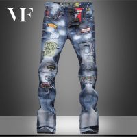 ☈ 1B81 VFASION UP กางเกง ผู้ชาย Fashion ผู้ชาย Hole กางเกงยีนส์ปักขนาดใหญ่ Pants