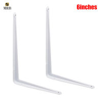 2 Pcs Triangular Support Rack Holder Stand Stable for Home Wall Storage Bedroom