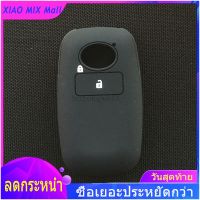 【 ร้อนแรง 】เคสกุญแจรถยนต์สำหรับ Toyota RAIZE Daihatsu Rocky 2Button Cover Case อุปกรณ์เสริมรถยนต์