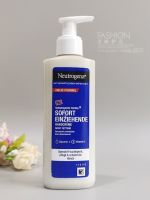 American Neutrogena moisturizing light non-greasy to relieve dry cracking glycerin hand cream