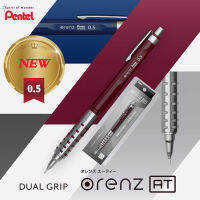 Pen ดินสอกด ORENZN AT Metal Grip Low Center Gravity 0.5Mm Professional Drawing Design Retractable Nib Stationery