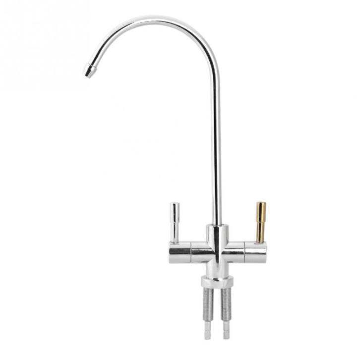 1/4'' Double Holes Sink Faucet Tap Chrome Reverse Osmosis RO Drinking