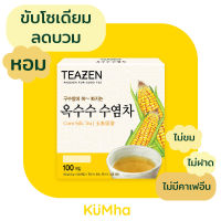 TEAZEN Corn Silk Tea ชาทีเซน ชาไหมข้าวโพด ชาลดบวม ไม่ขม ไม่ฝาด ไม่มีคาเฟอีน 40ซอง