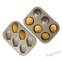 【Ready Stock】 ❉ C14 New Kitchen Cake Mould Muffin Madeleine Pan 6-Cavity Madeleines Cake Baking Pans Tray Cake Mold Nonstick Baking Tools