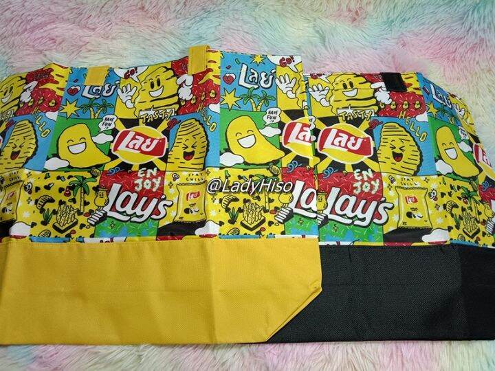 💟 ของพรีเมี่ยม Lay's 💟 กระเป๋าหิ้วใบใหญ่ กระเป๋าผ้า เลย์ กระเป๋าหิ้ว ...