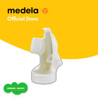 MEDELA | Connecter Freestyle &amp; Swing Maxi ข้อต่อระหว่างกรวยและขวดนม รุ่น Freestyle &amp; Swing Maxi | Breast Pump Parts  x 1 PCS