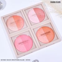 HF8110  ซีเวนน่า คัลเลอร์ส โบทานิค โมฟว์ ไบรเทินนิ่ง บลัช Sivanna Colors Botanic Mauve Brightening Blush