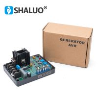 GAVR8A AVR Generator Automatic Voltage Regulator Module Universal Brushless Ac Diesel Alternator Electric Controller Stabilizer