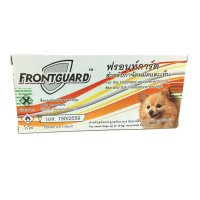 Frontguard กำจัดเห็บหมัดสุนัข น้ำหนัก 2-10 Kg อายุ&amp;gt; 8 สับดาห์ขึ้นไป (Size S) สีส้ม จำนวน 1 กล่อง ( 1 หลอดหยด)