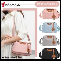 ?Quick Arrival?Women Crossbody Bag Large Capacity Oxford Cloth Solid Color Color Clash Simple Female Commuter Handbag for Office Travel?Arrive 1-3 Days?