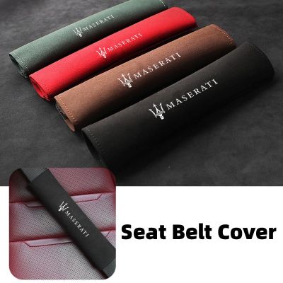 Car Seat Belt Shoulder Cover Auto Protection Soft Interior Accessories For Maserati Ghibli GranTurismo Levante GranCabrio Quattroporte