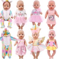 43cm Reborn New Born Baby Doll Unicorn Clothes Dress Shoes Backpack Fanny Waist Bag Cartoon Accessories 18 Inch American of gir